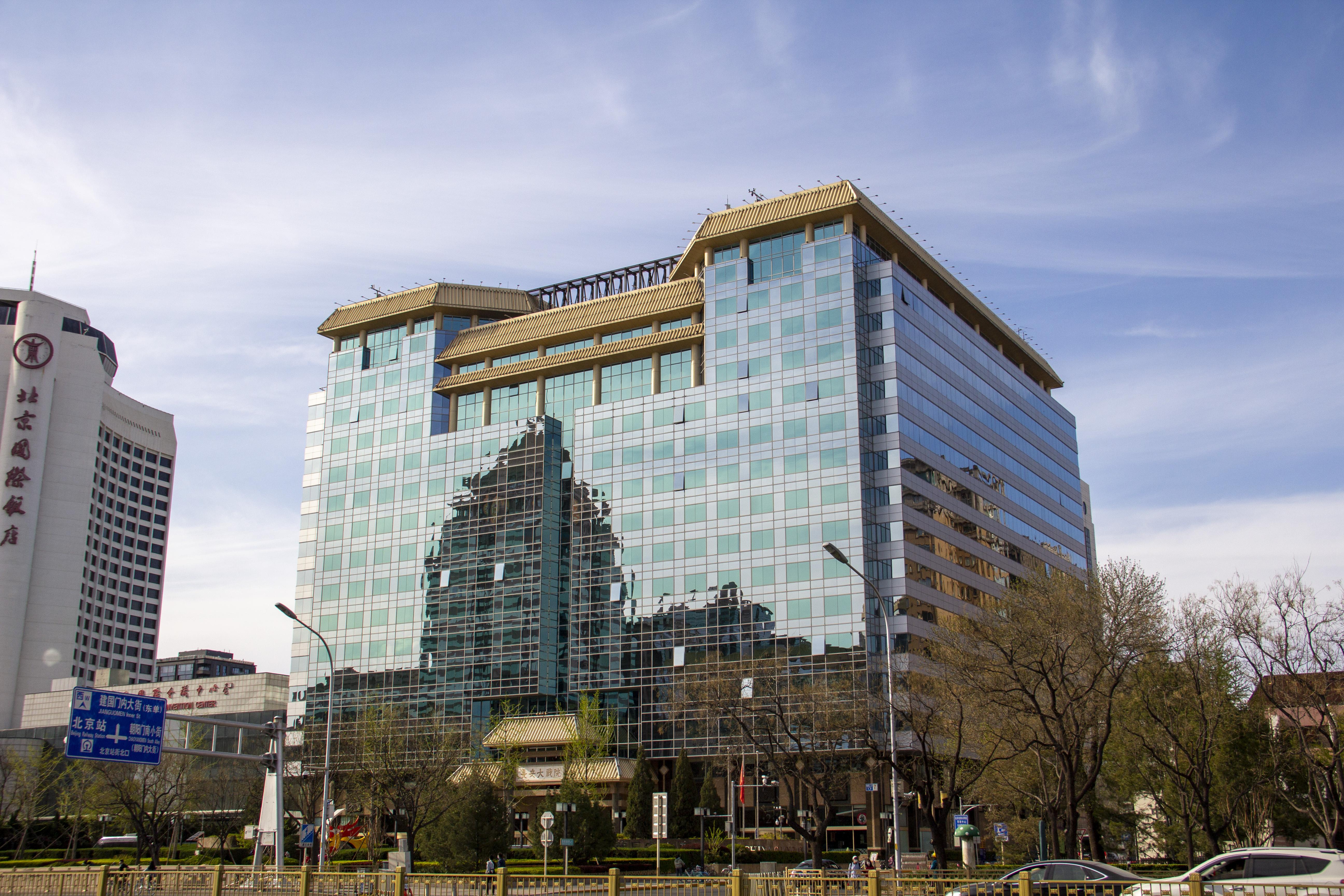 Chang'an Grand Theatre